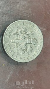 One American Dime in 1972