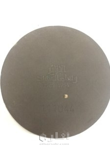 وسام الشهيد 2