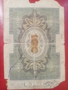 عمرها 103سنة 1