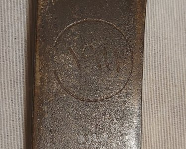 سيوف عربية قديمة 4