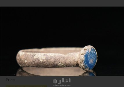 خاتم اثري 5