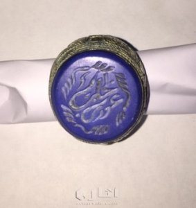 خاتم عثماني عدد (2) 3