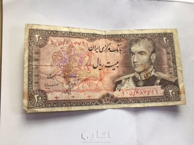 عملات إيرانية وقاجاراية قديمة 5