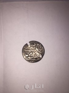 عملات إيرانية وقاجاراية قديمة