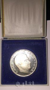 مقتنيات من الحرب العالمية الثانية 3