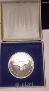 مقتنيات من الحرب العالمية الثانية