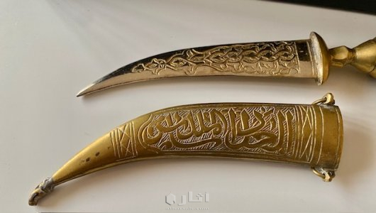 خنجر عربي 6
