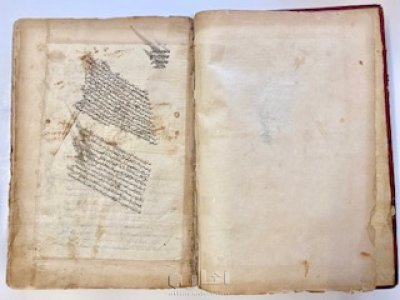 مخطوط الجزء الأول من كتاب ((مدارك الأحكام في شرح شرائع الإسلام)) 8