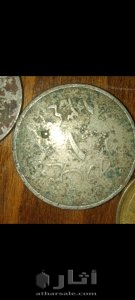 عملات نقدية قديمة 4