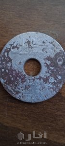 عملات نقدية 4