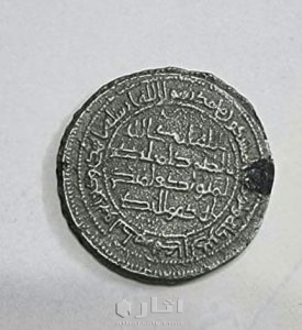 درهم اموى قديم وعتيق 3