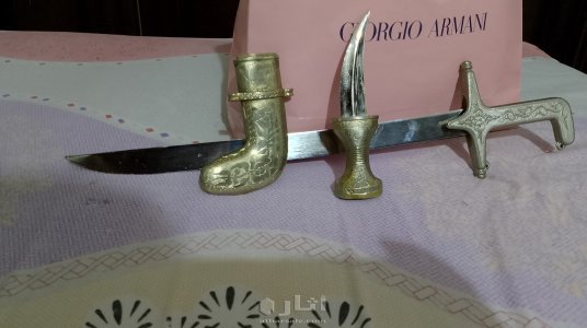 سيف و خنجر عربي 5