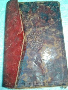 مخطوط دينى نادر خط يد قديم جدااا من نوادر المخطوطات