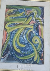 لوحات اصلى إمضاء الفنان صلاح طاهر