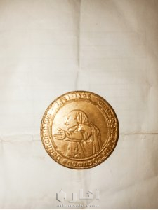 Christopher Columbus Gold Medal 1992