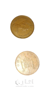 عملات قديمة