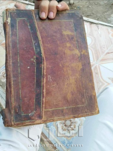 مخطوطات قديمة