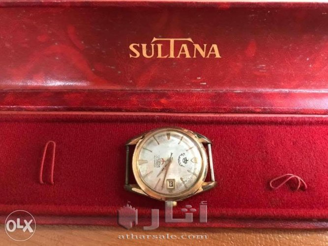 هدية الملك حسين