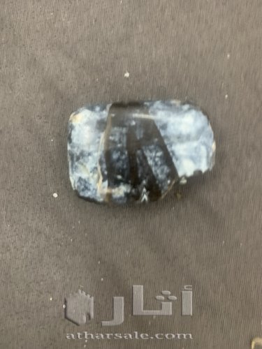 حجر  البيترسيت