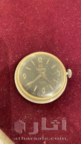 roamer swiss made brevete Watch