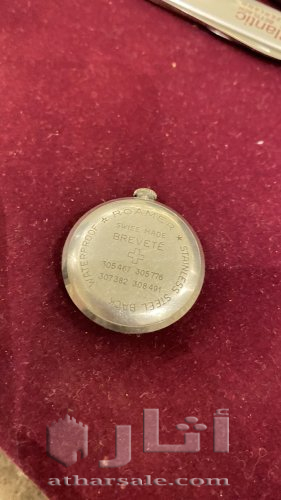 roamer swiss made brevete Watch