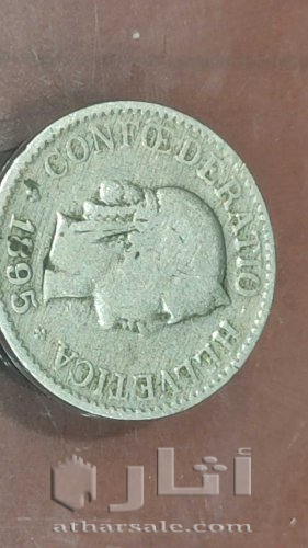 Ten Raben Switzerland in 1895