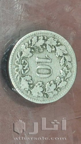 Ten Raben Switzerland in 1895