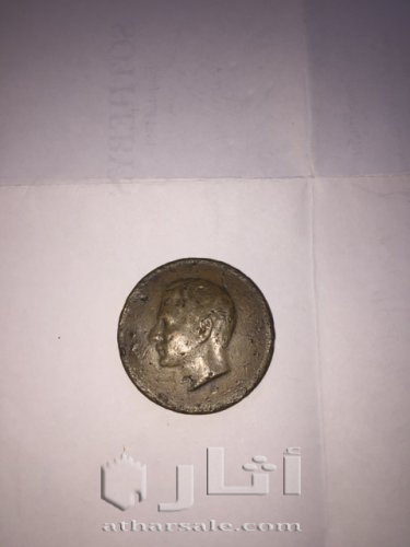 عملات إيرانية وقاجاراية قديمة