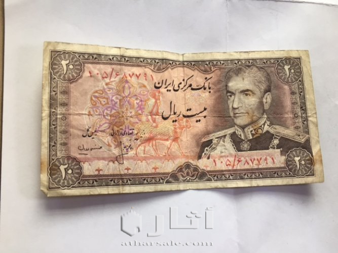 عملات إيرانية وقاجاراية قديمة