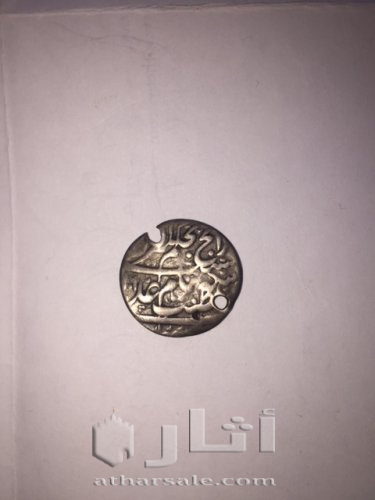 عملات إيرانية وقاجاراية قديمة