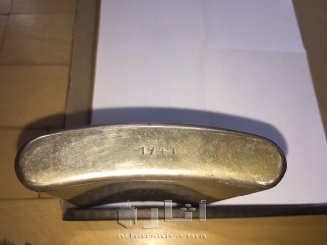 مقتنيات من الحرب العالمية الثانية