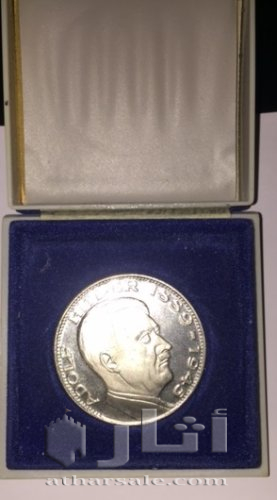 مقتنيات من الحرب العالمية الثانية