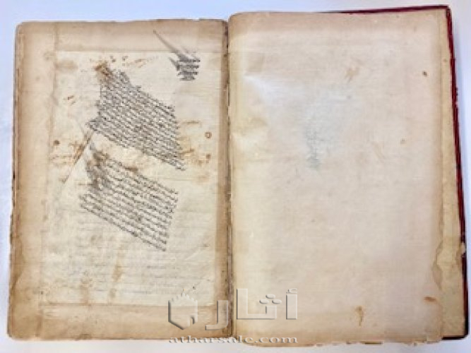 مخطوط الجزء الأول من كتاب ((مدارك الأحكام في شرح شرائع الإسلام))