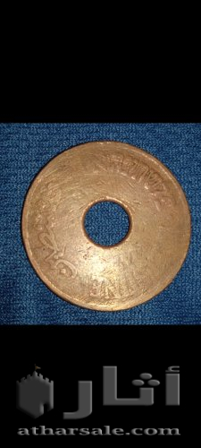 عملة فلسطينة سنة 1942