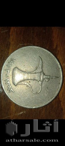 عملات نقدية قديمة