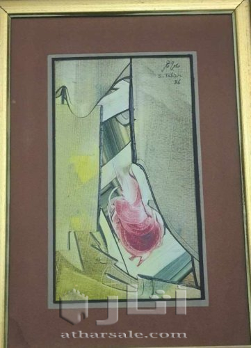 لوحات اصلى إمضاء الفنان صلاح طاهر