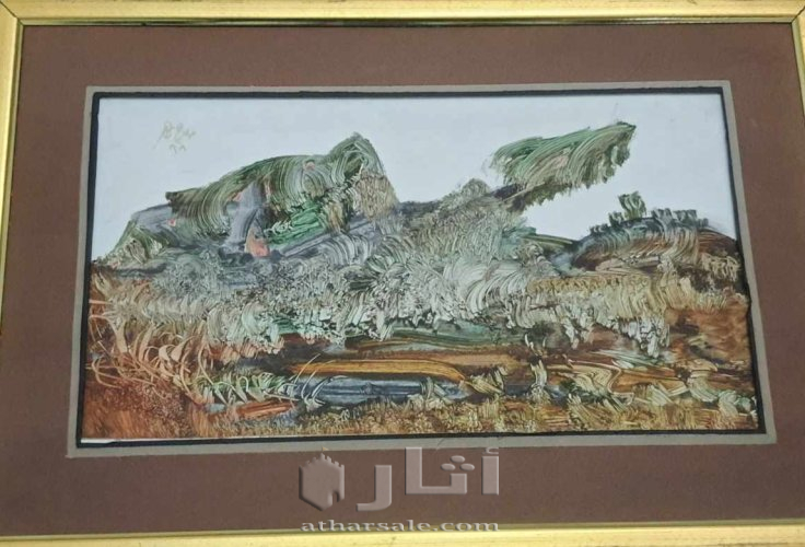 لوحات اصلى إمضاء الفنان صلاح طاهر