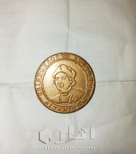 Christopher Columbus Gold Medal 1992