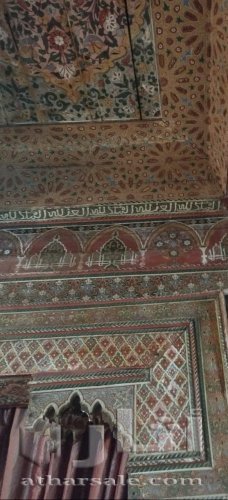 سقف من العود أثري