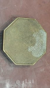 وسام   الرئيس صدام حسين الشخصي