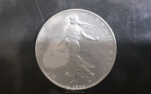 ١ فرنك فرنسي سنة  ١٩٦٩