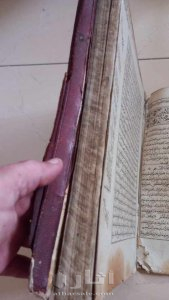 كتب ومخطوطات 1