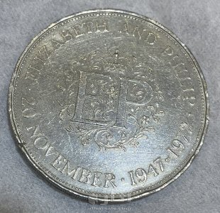 عملة بريطانية تذكارية فضة وزن ٢٨ غرام