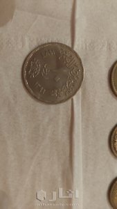 عملات مصريه قديمه