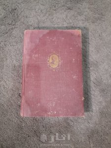 History of civilization in Italy from 1304-1576 AD