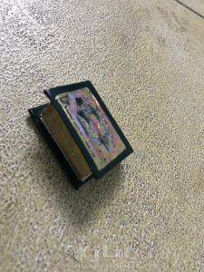 مصحف صغير جدا