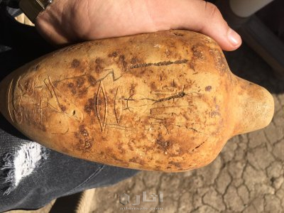 قطعة لم ولن تتكرر شرط الاصالة والفحص مغلقة حتي الان