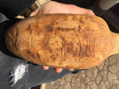 قطعة لم ولن تتكرر شرط الاصالة والفحص مغلقة حتي الان