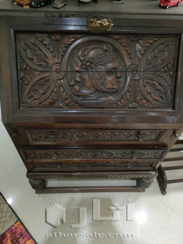 سكرتير انتيك