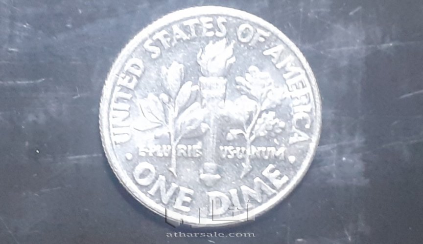 One dime p1999